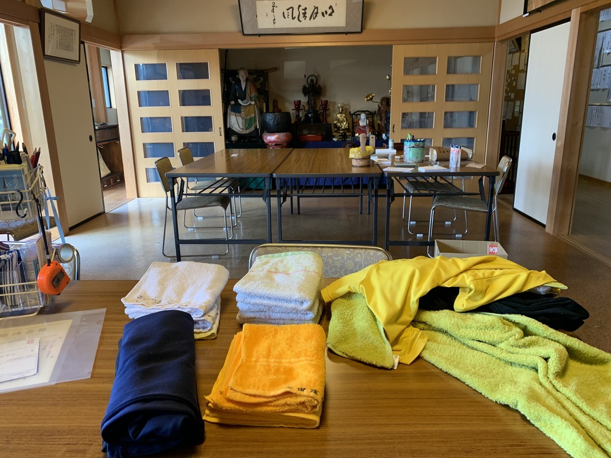 f:id:dohgen:20210910092718j:plain