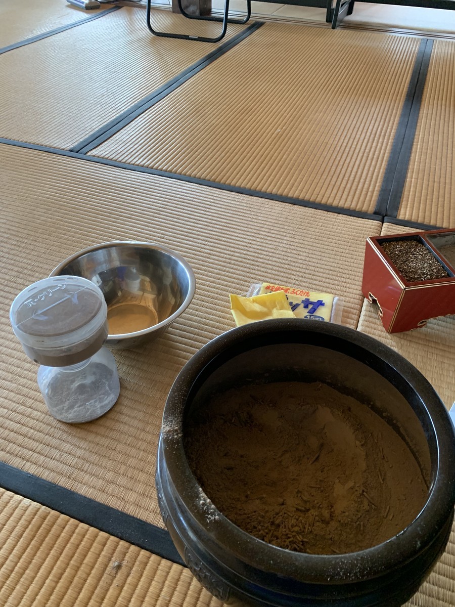 f:id:dohgen:20210911095441j:plain