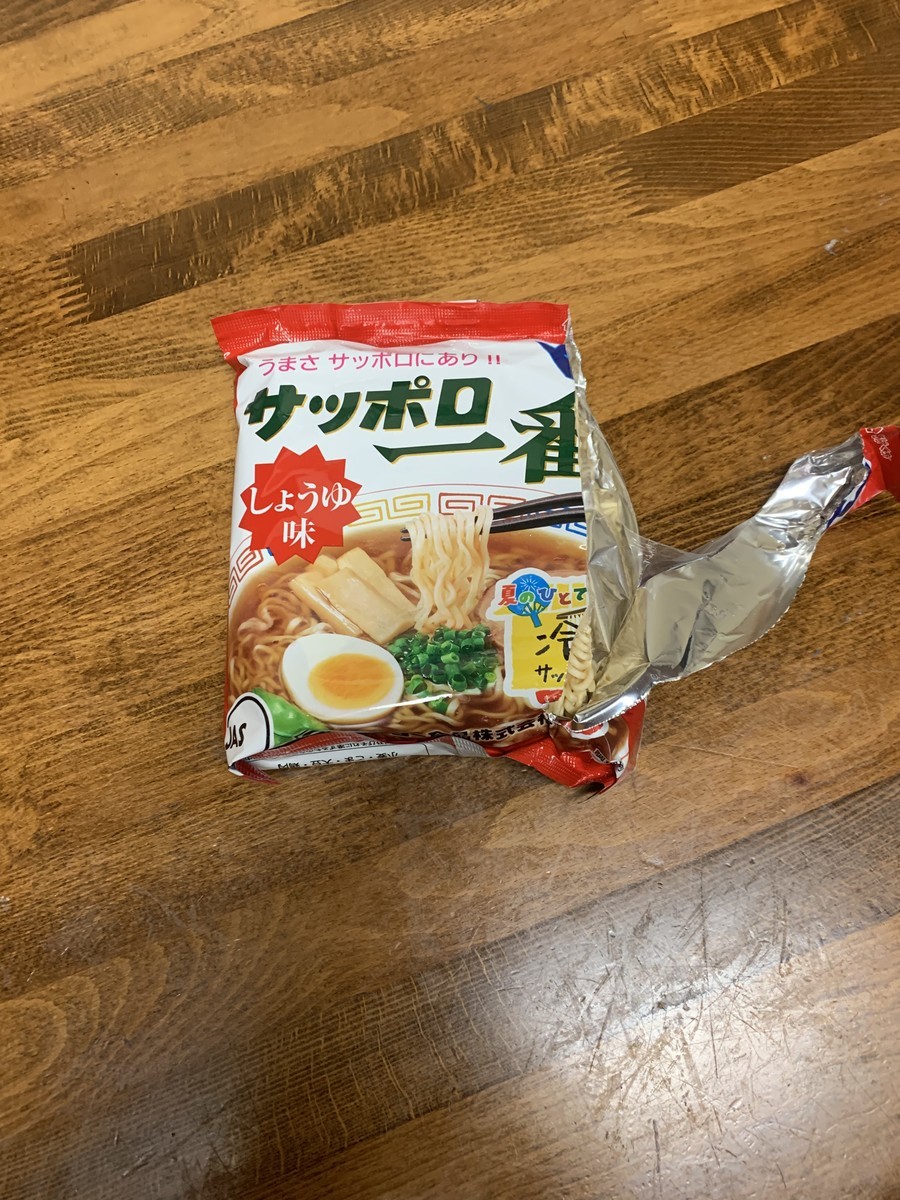 f:id:dohgen:20210915174424j:plain