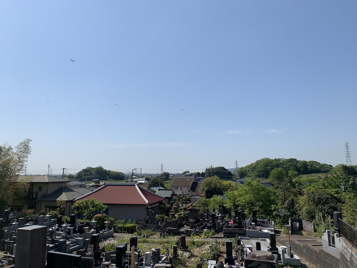 f:id:dohgen:20210918093843j:plain