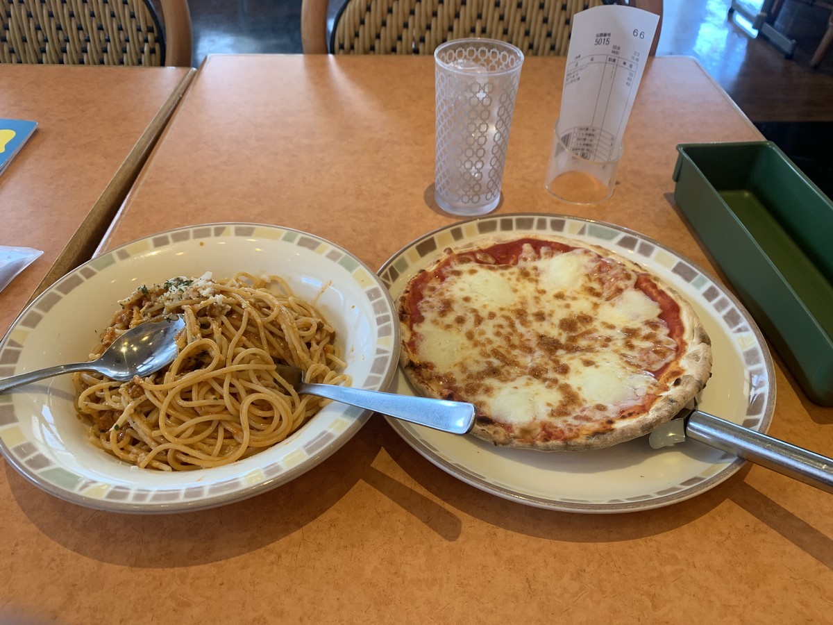 f:id:dohgen:20210919181937j:plain