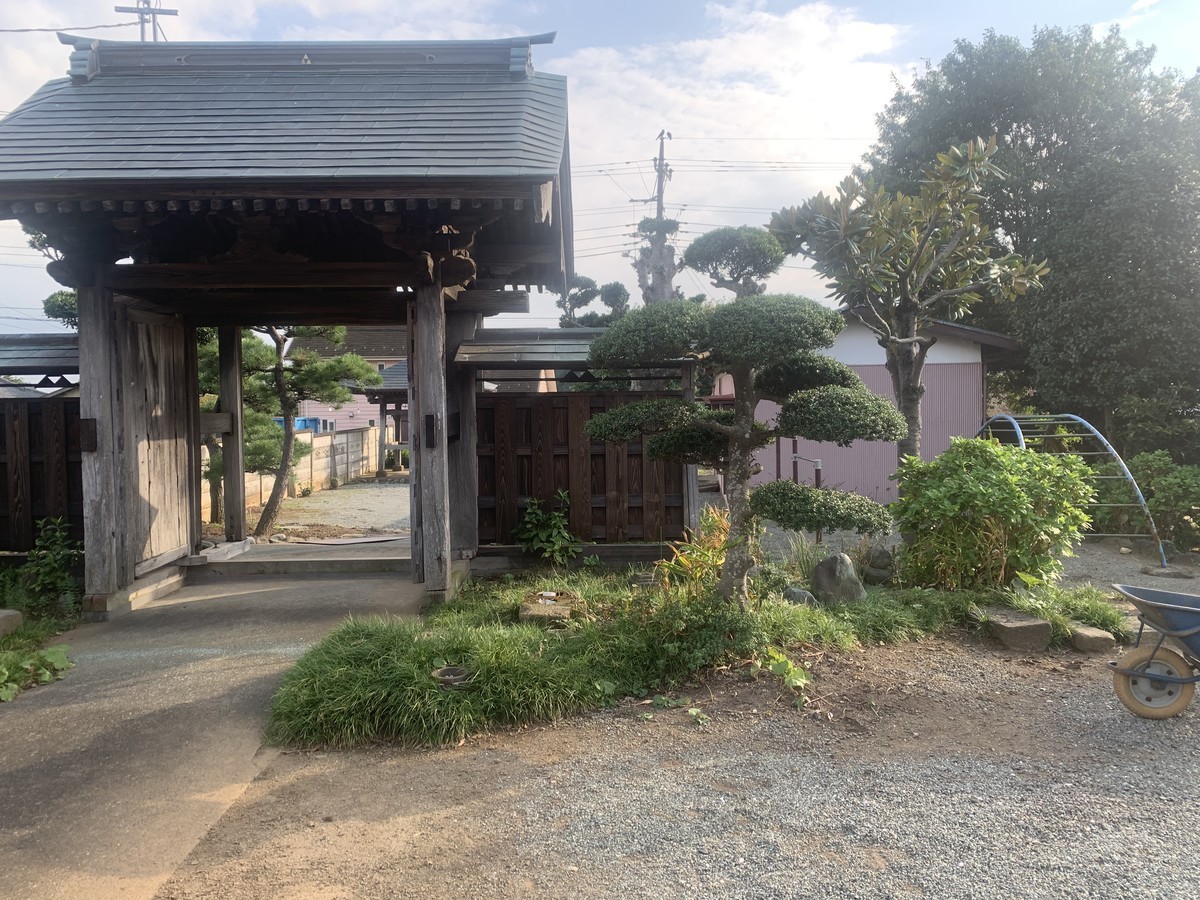 f:id:dohgen:20210925171430j:plain