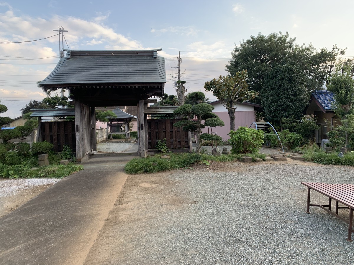 f:id:dohgen:20210925172651j:plain