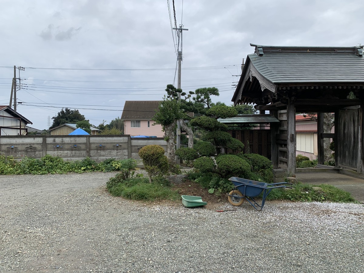 f:id:dohgen:20210926132943j:plain