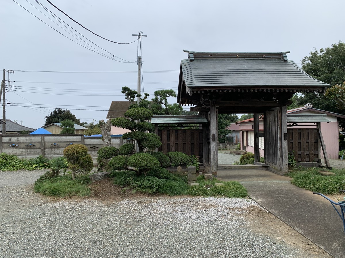 f:id:dohgen:20210926133751j:plain