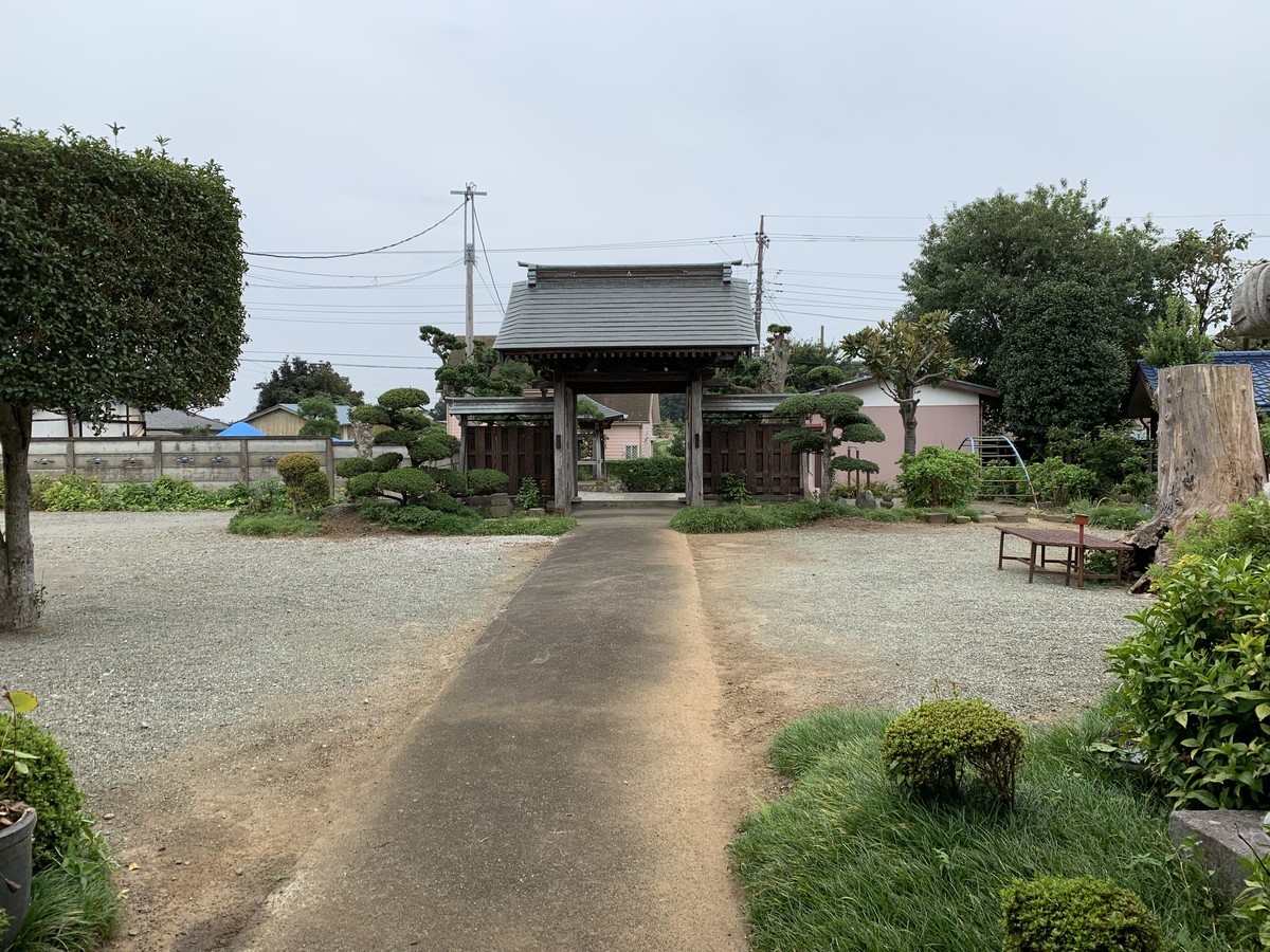 f:id:dohgen:20210926133823j:plain