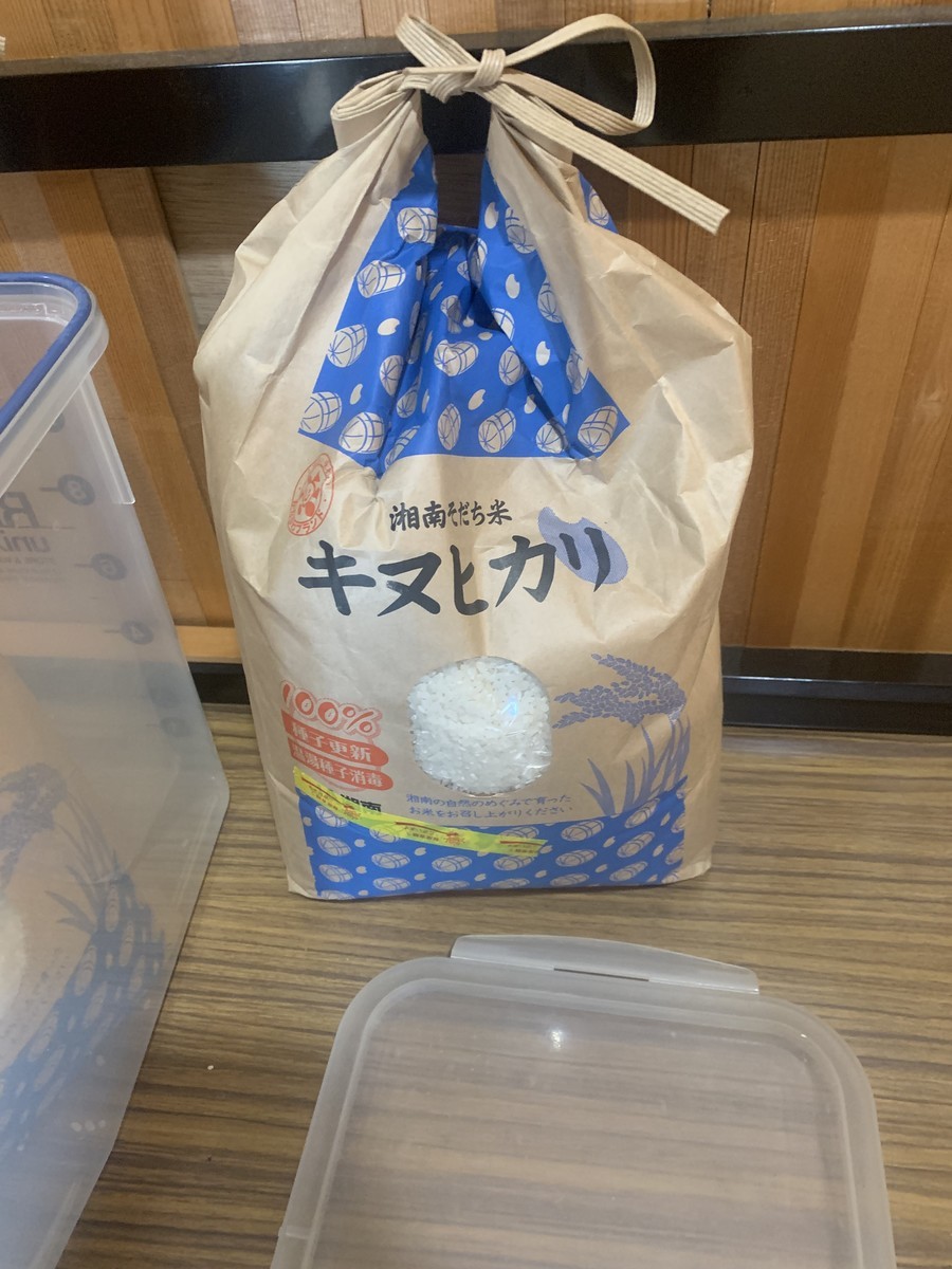 f:id:dohgen:20210928091936j:plain