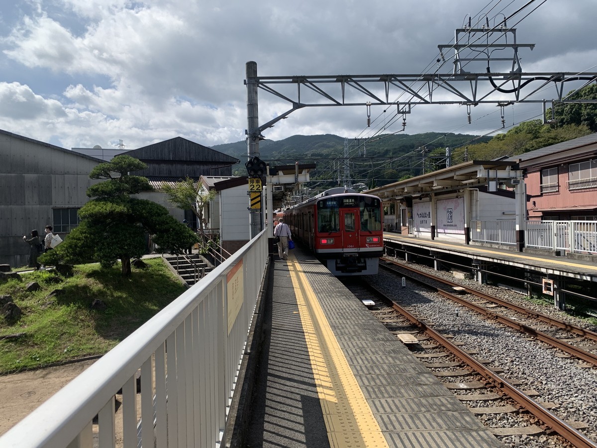 f:id:dohgen:20210929092002j:plain