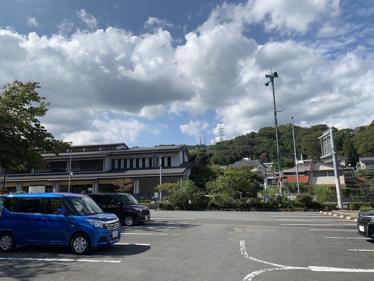 f:id:dohgen:20210929094122j:plain