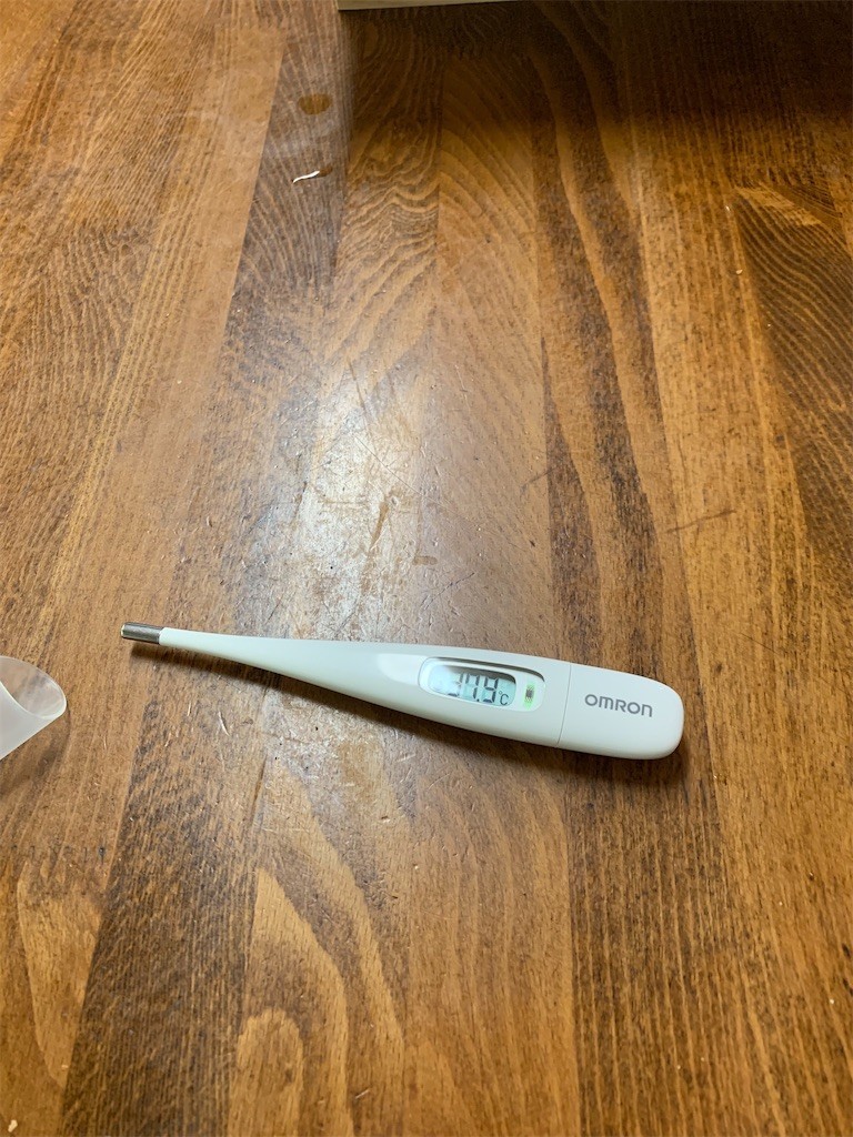 f:id:dohgen:20210929160210j:image f:id:dohgen:20210929160210j:image