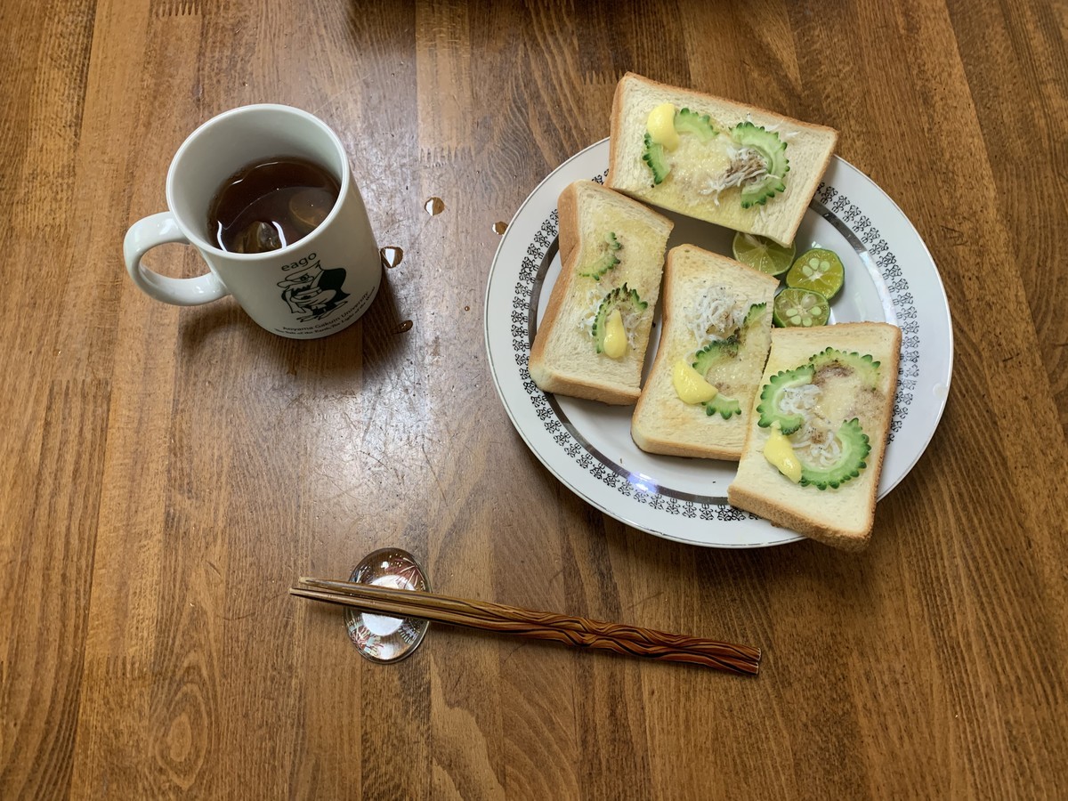 f:id:dohgen:20210930085646j:plain