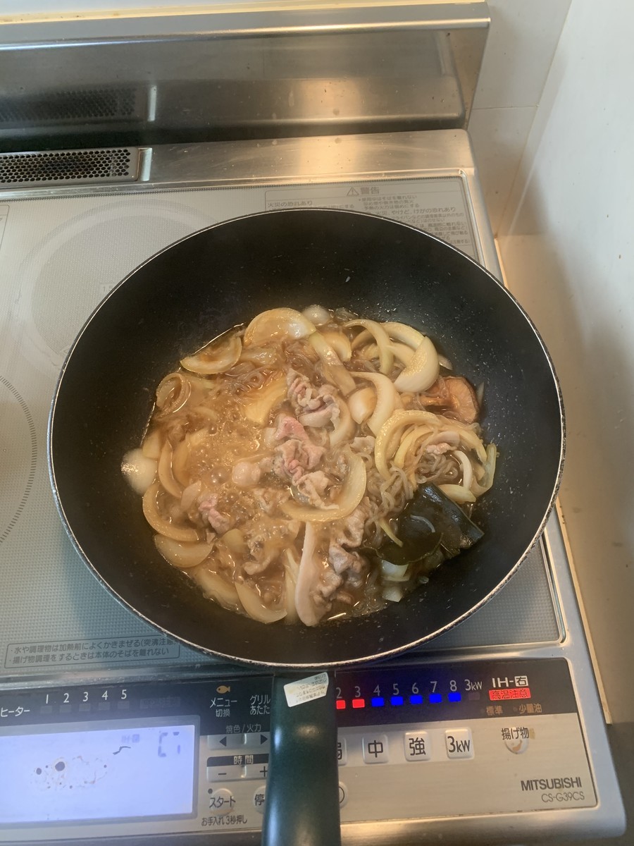 f:id:dohgen:20210930151045j:plain