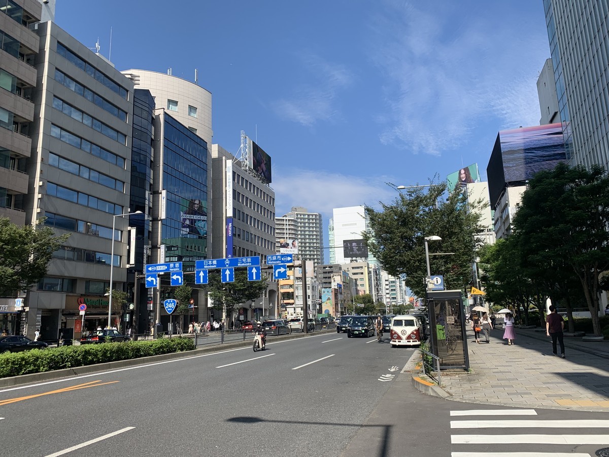 f:id:dohgen:20211002195125j:plain