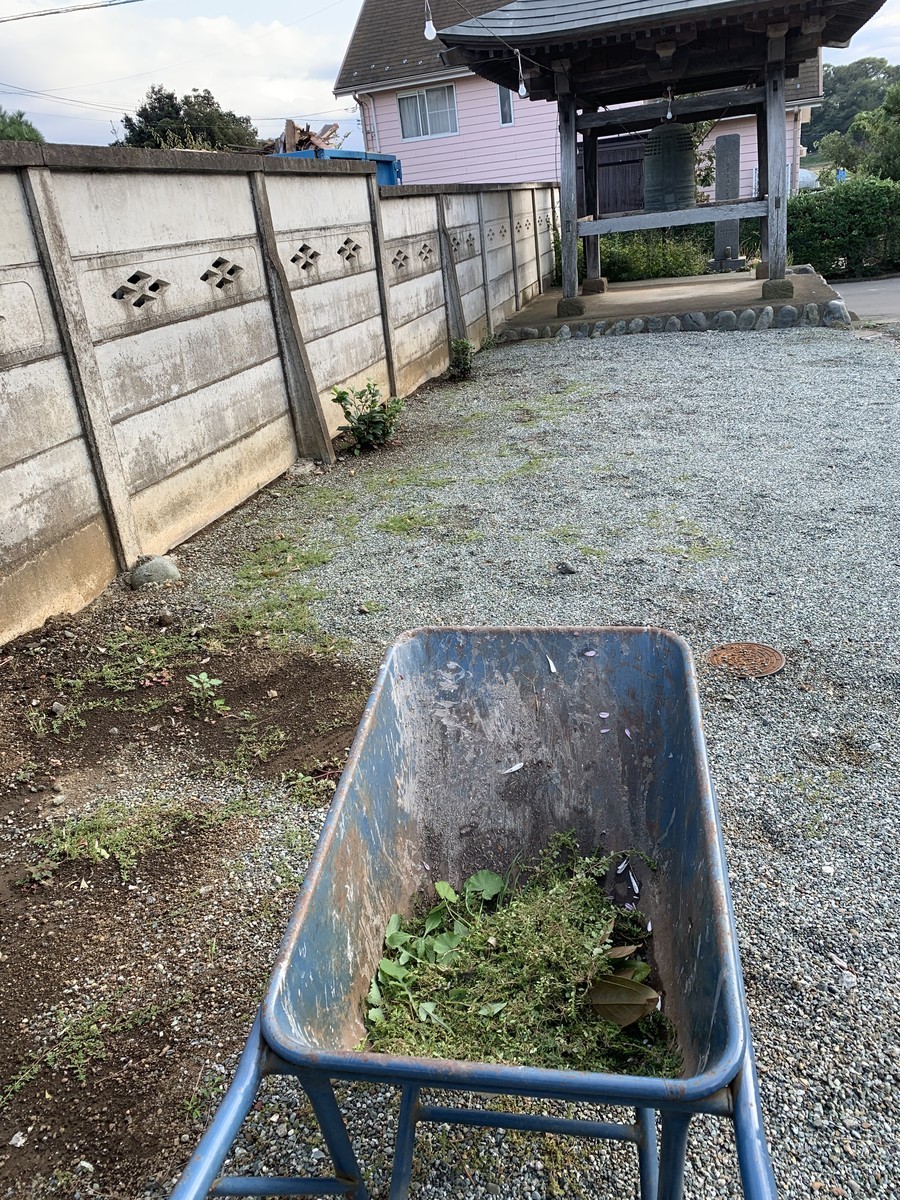 f:id:dohgen:20211004103216j:plain