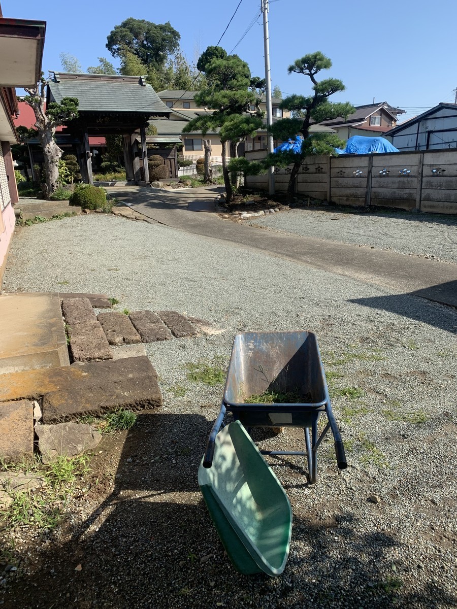 f:id:dohgen:20211004103800j:plain