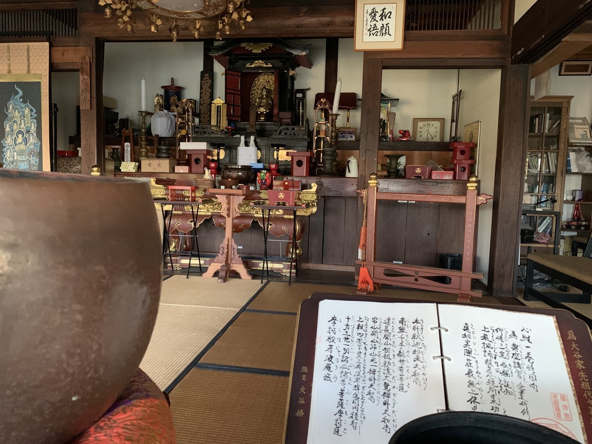 f:id:dohgen:20211005073514j:plain