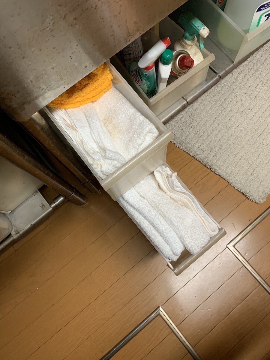f:id:dohgen:20211022095414j:plain