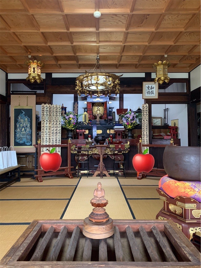 f:id:dohgen:20211022152825j:image