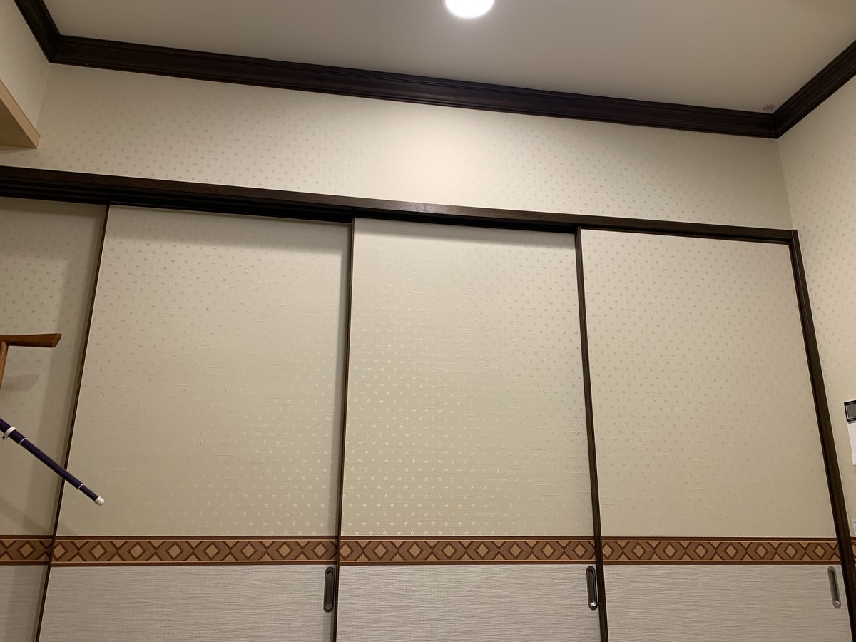 f:id:dohgen:20211105150336j:plain
