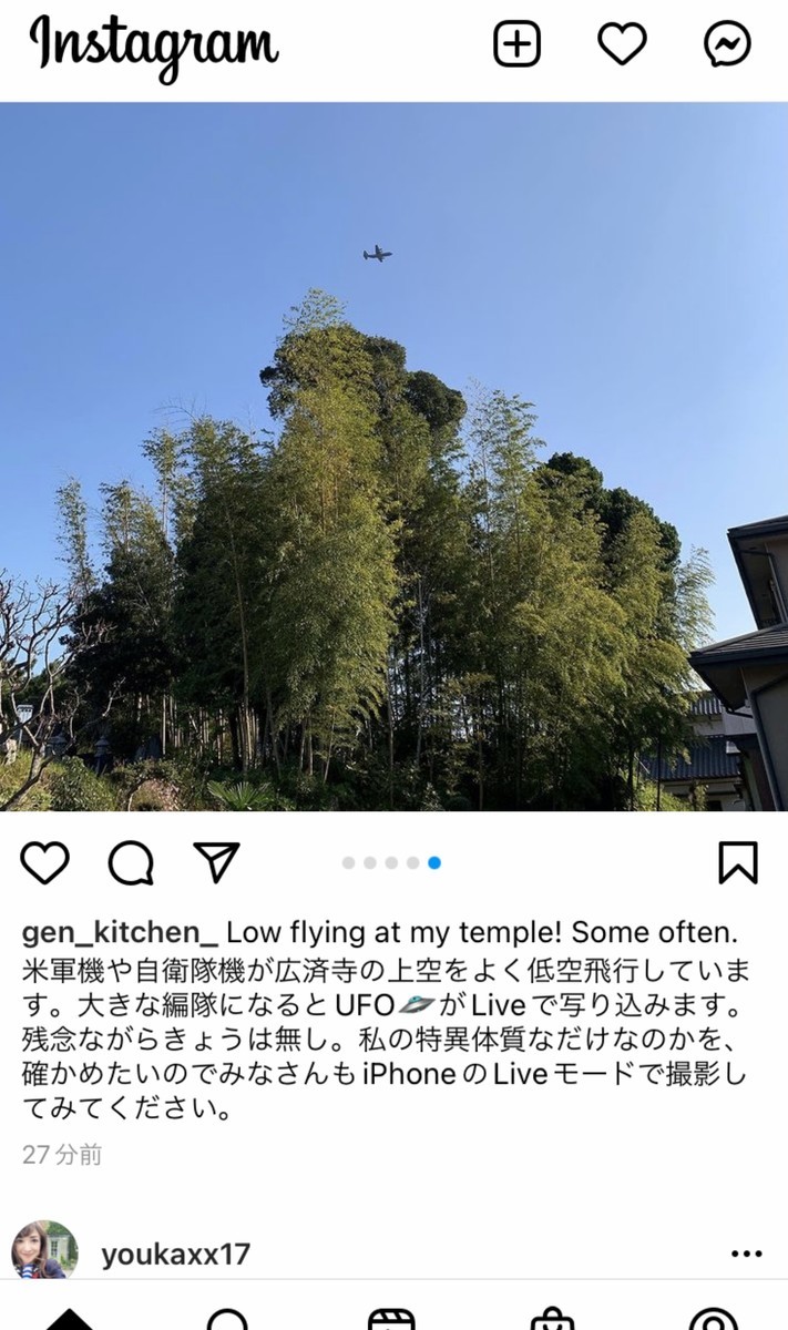 f:id:dohgen:20211117104450j:plain