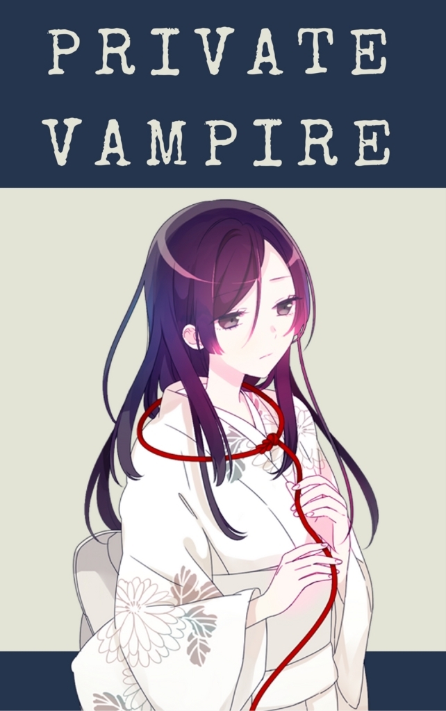 f:id:dohid:20170910155737j:plain