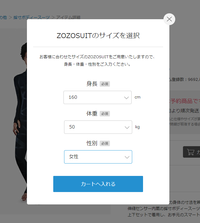 f:id:dohid:20171122171259p:plain f:id:dohid:20171122171259p:plain