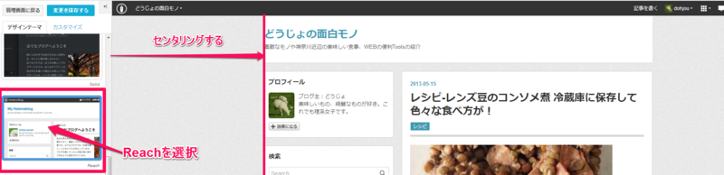 f:id:dohjou:20130916124632p:plain f:id:dohjou:20130916124632p:plain