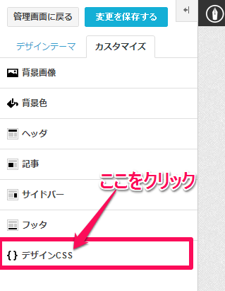 f:id:dohjou:20130916141240p:plain f:id:dohjou:20130916141240p:plain