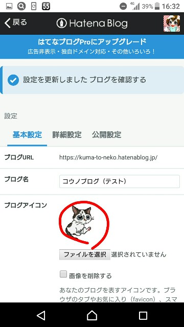 f:id:dohkeshi:20200622121242j:plain f:id:dohkeshi:20200622121242j:plain