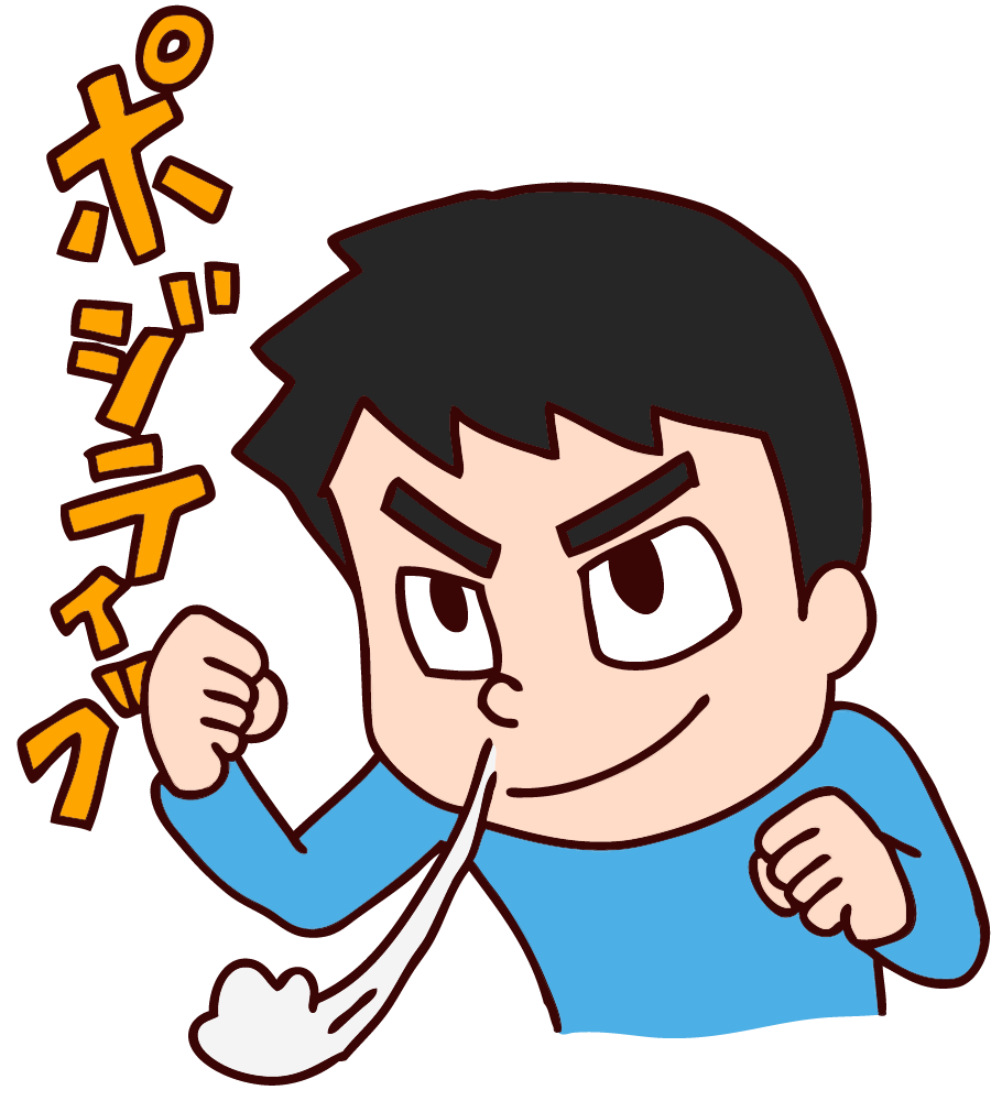 f:id:dohmoto:20181016002323p:plain
