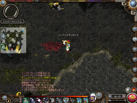 f:id:doho:20110808021602j:image