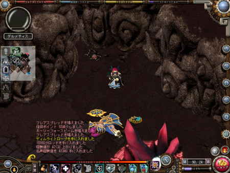 f:id:doho:20110916020738j:image