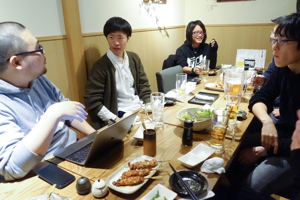 f:id:doi-t:20171218200154j:plain f:id:doi-t:20171218200154j:plain