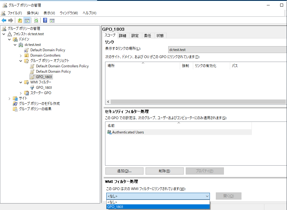 f:id:doich0508:20181029191732p:plain