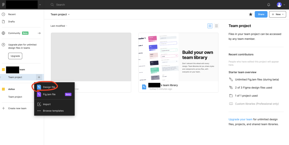 f:id:doiluxng:20210924133853p:plain