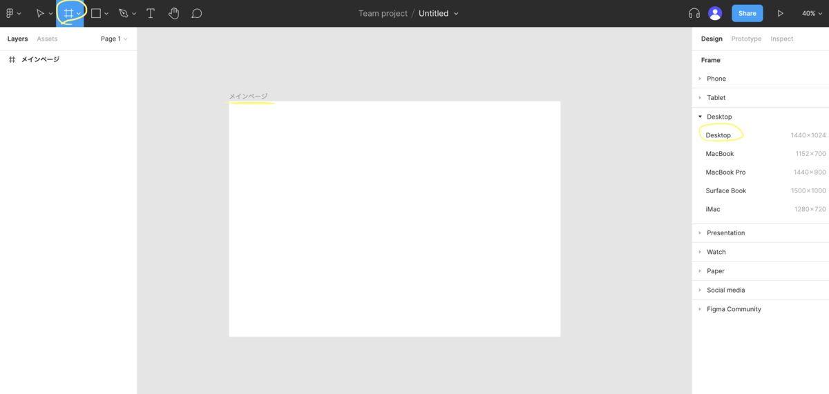 f:id:doiluxng:20210924134122p:plain