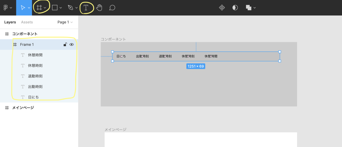 f:id:doiluxng:20210924134720p:plain