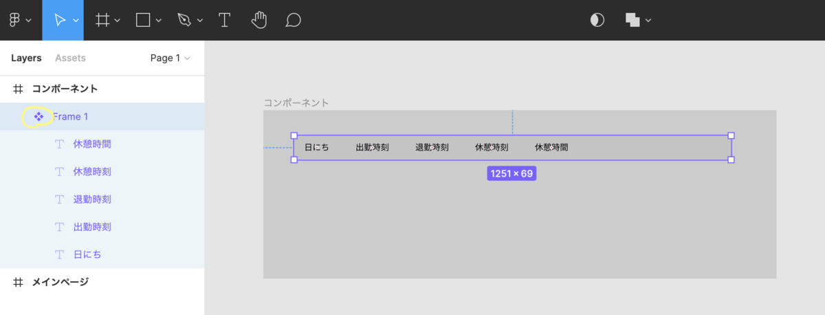 f:id:doiluxng:20210924134808p:plain