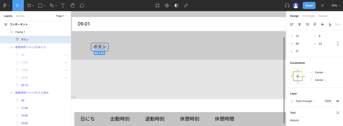 f:id:doiluxng:20210924141819p:plain