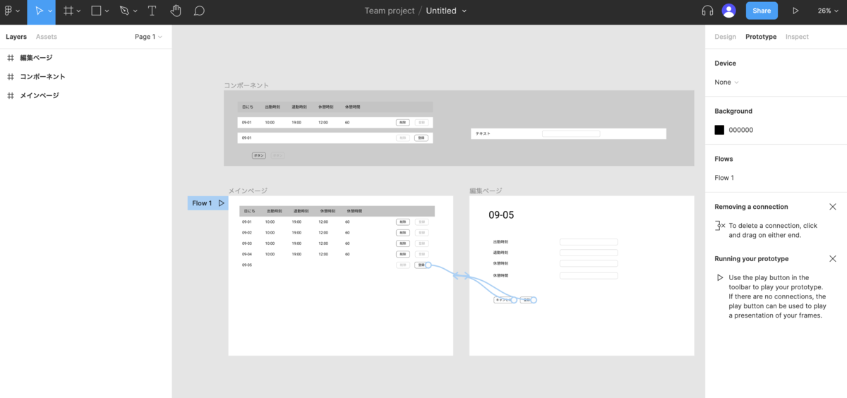 f:id:doiluxng:20210924151001p:plain