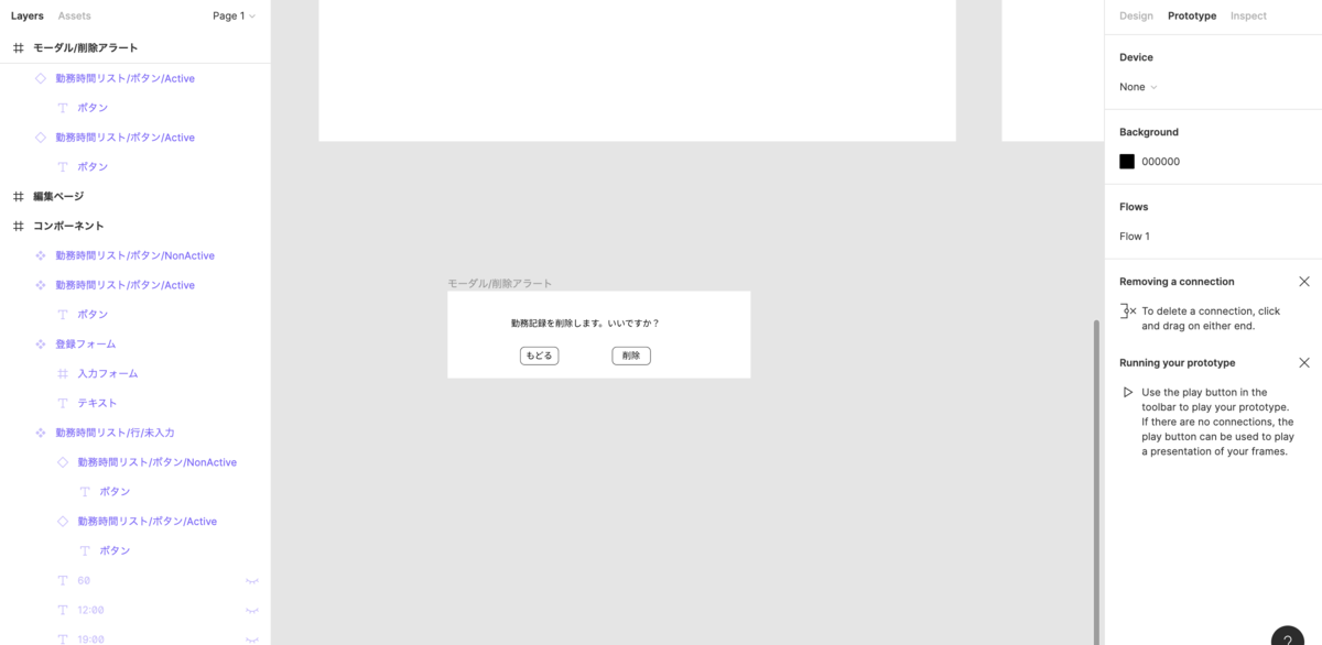 f:id:doiluxng:20210924151407p:plain