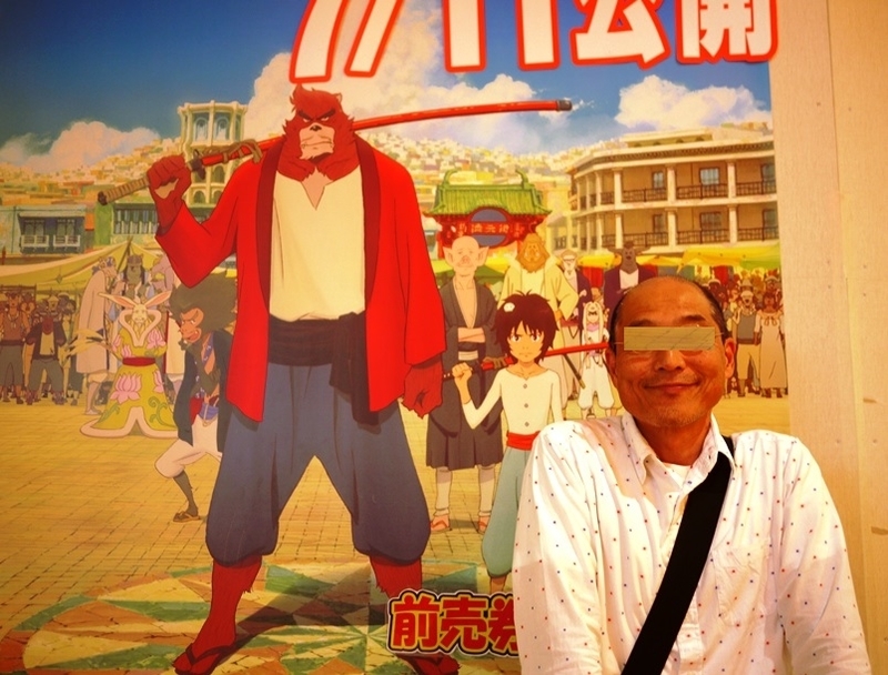 イメージ 17