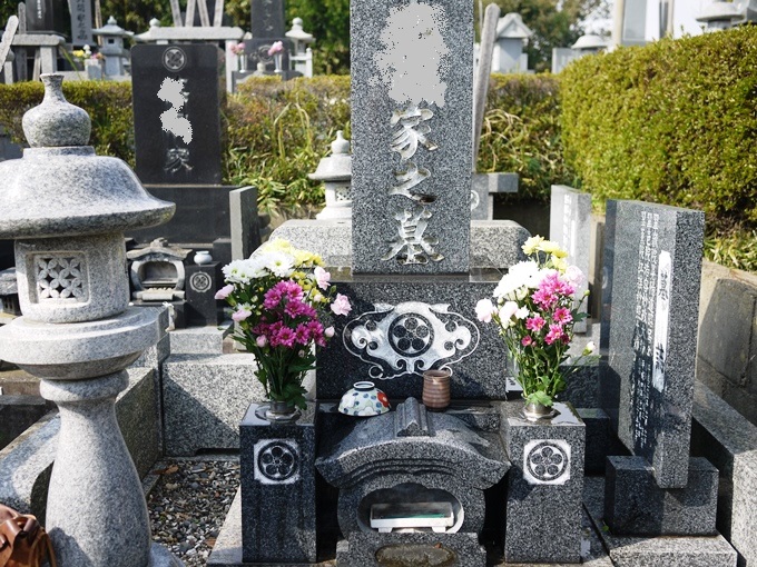 イメージ 2