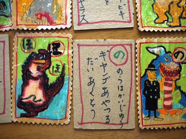 イメージ 5