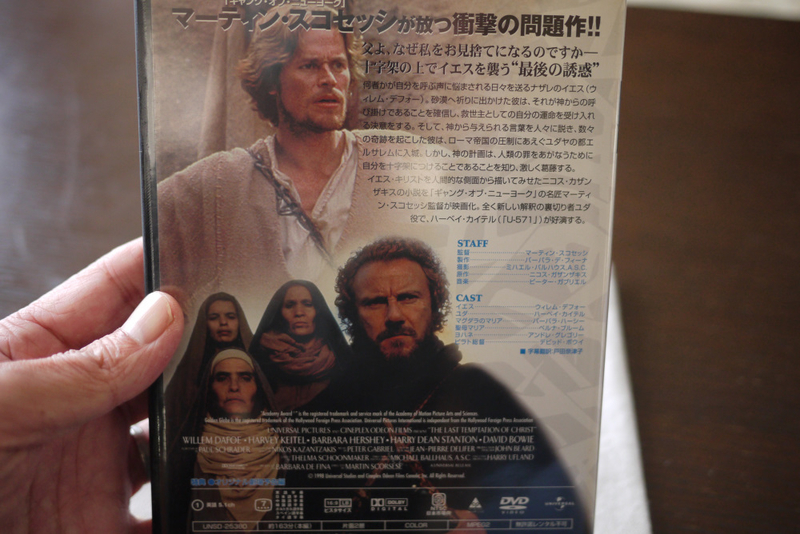イメージ 23