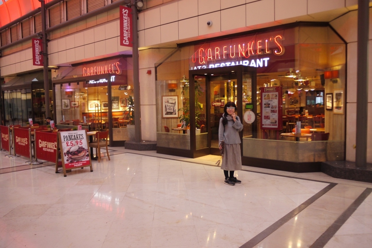 f:id:doinotouchan01:20191002214354j:plain