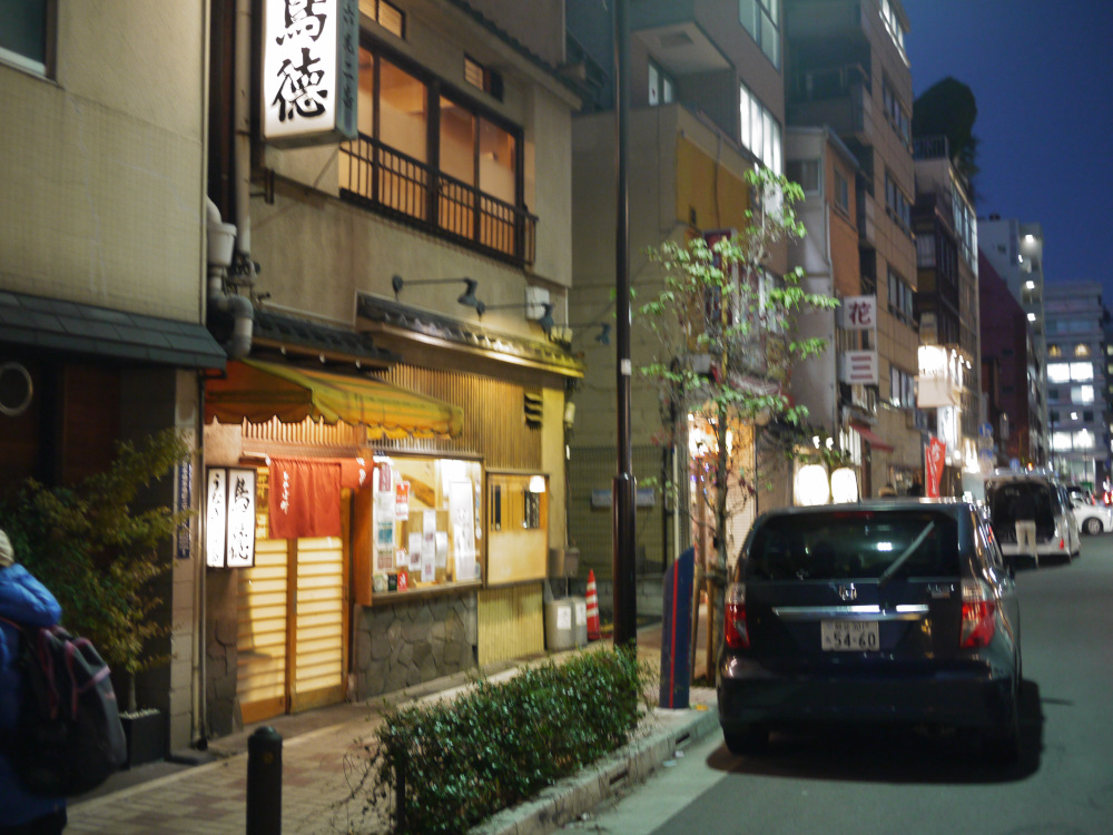 f:id:doinotouchan01:20191201114536j:plain