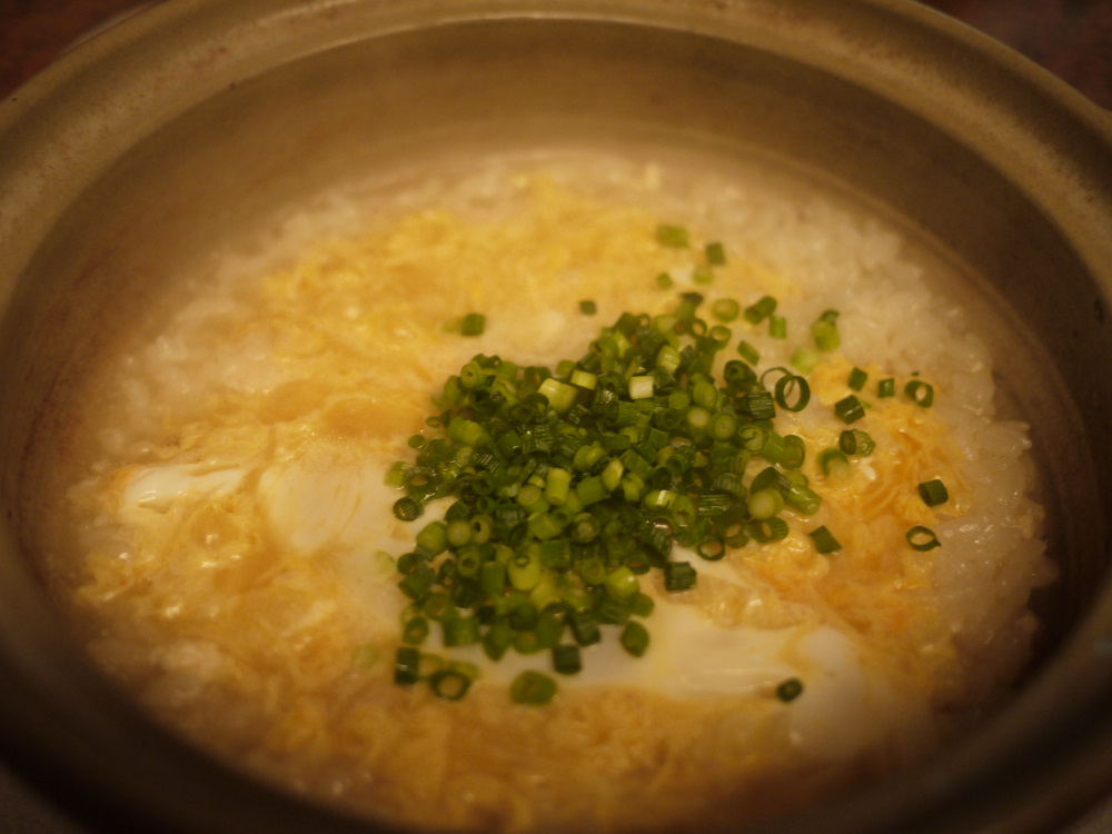 f:id:doinotouchan01:20191201115035j:plain