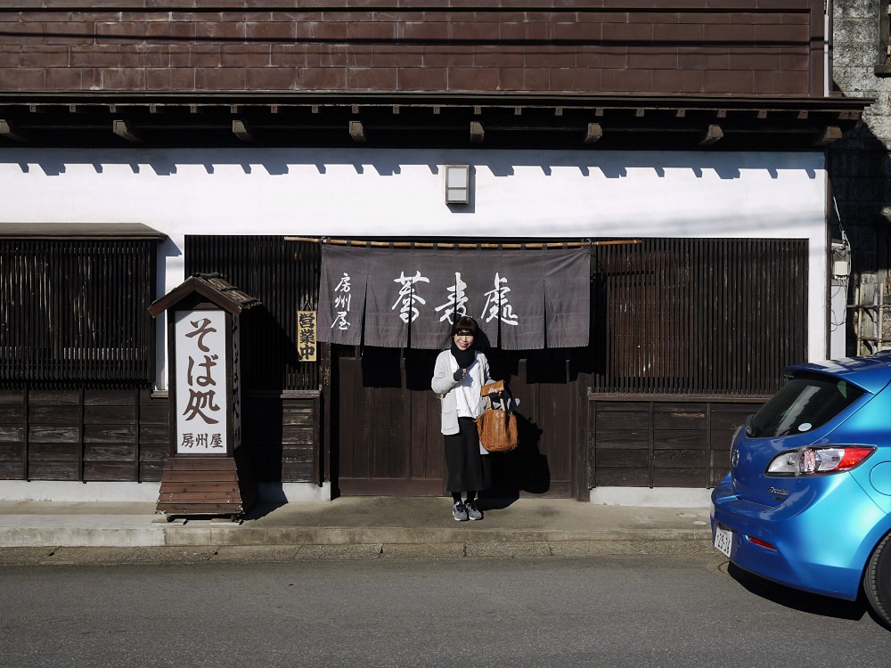 f:id:doinotouchan01:20191208210358j:plain