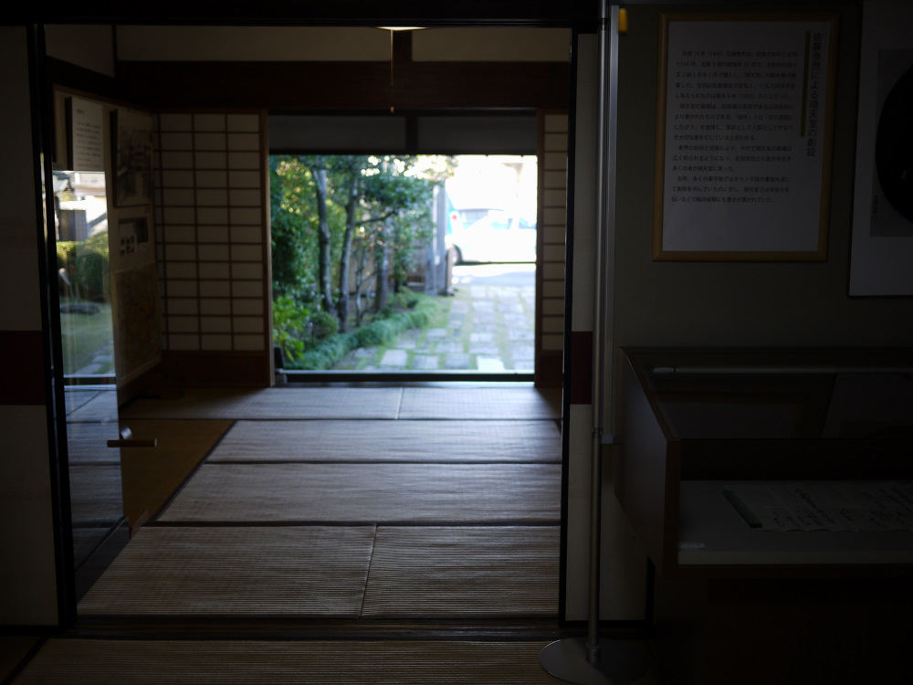 f:id:doinotouchan01:20191208210512j:plain